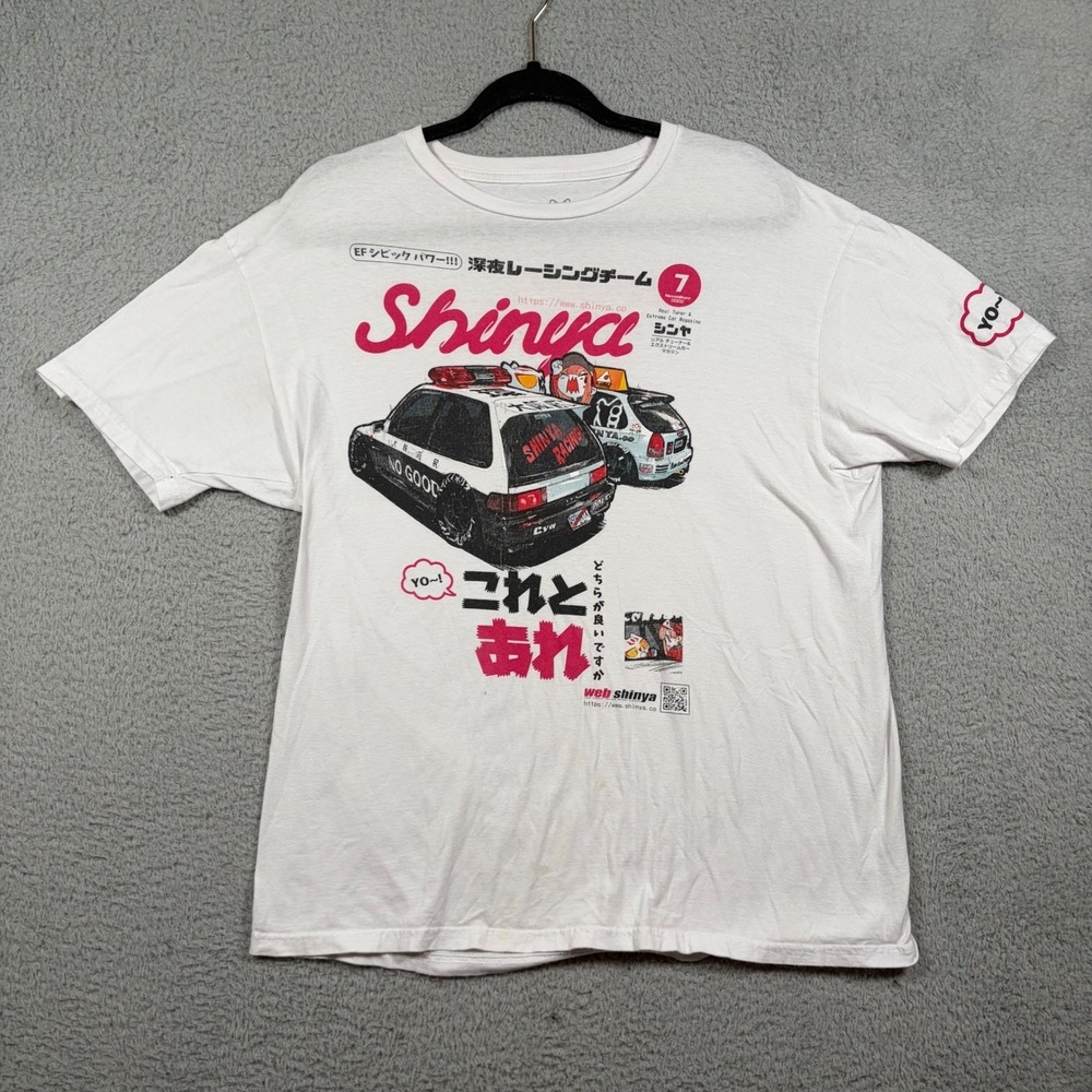 Shinya‎ No Good White T-Shirt Mens Large Racing Team White Honda Civic EF Hatch